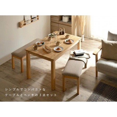 Japan DR : Bộ Bàn Ăn Xuất Nhật  + 2 Bench 